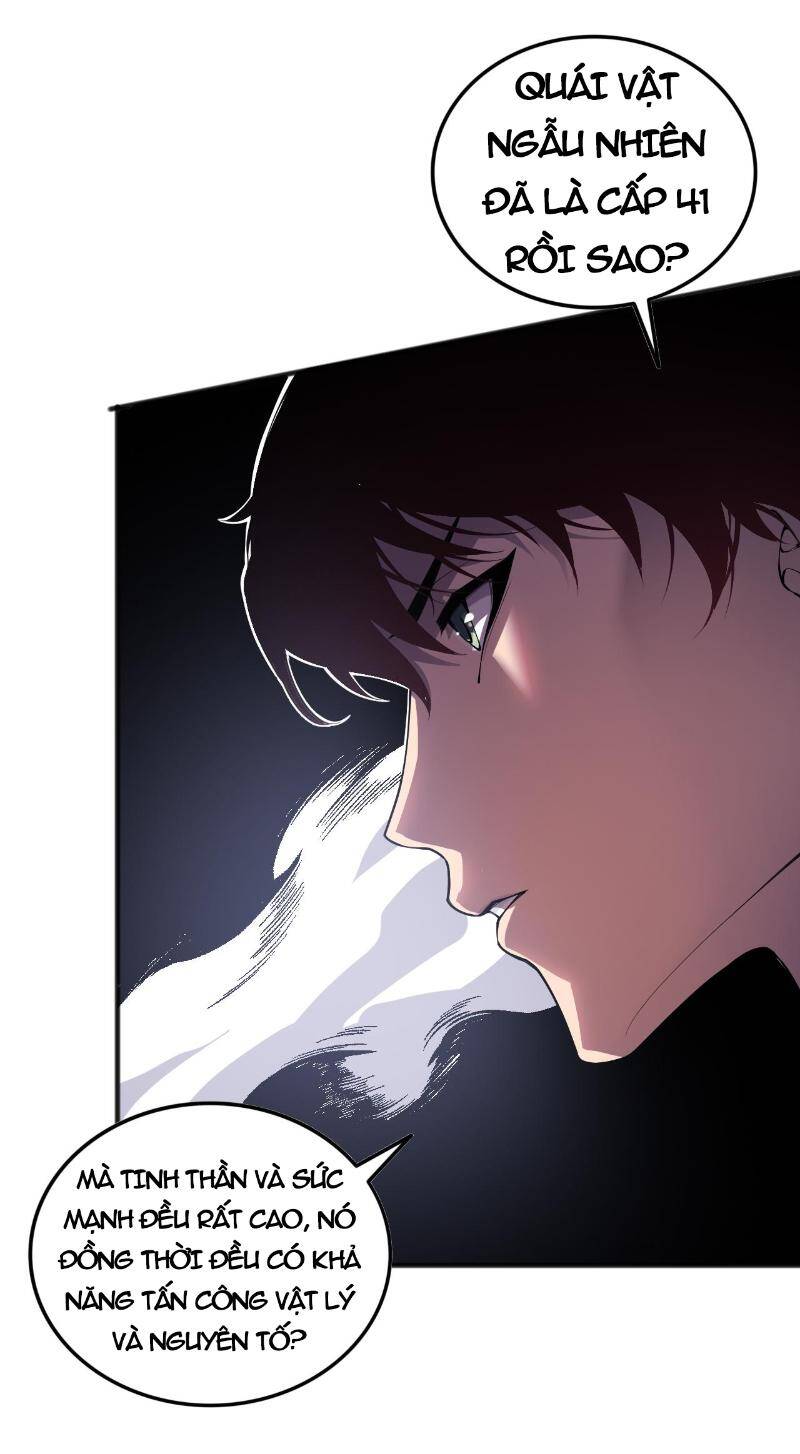 Thảm Họa Tử Linh Sư Chapter 95 - 24