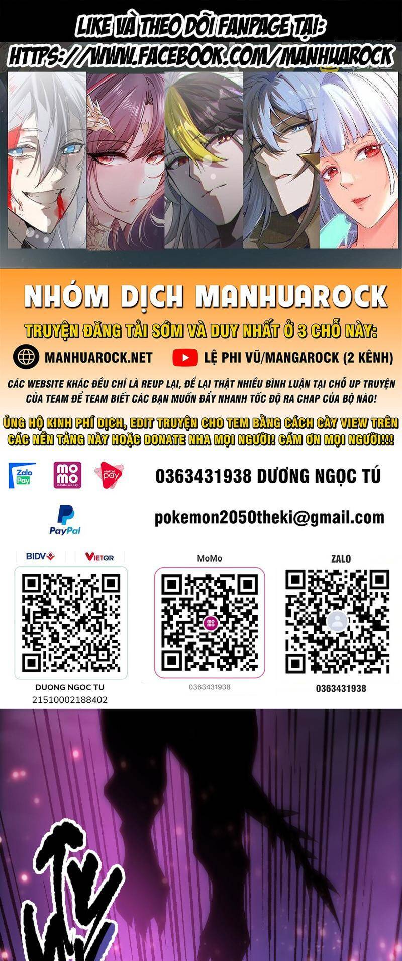 Thảm Họa Tử Linh Sư Chapter 96 - 1