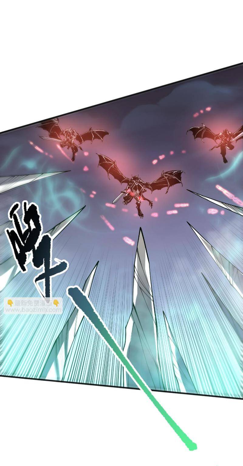 Thảm Họa Tử Linh Sư Chapter 96 - 15