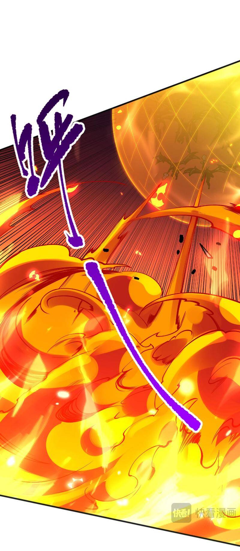 Thảm Họa Tử Linh Sư Chapter 96 - 24