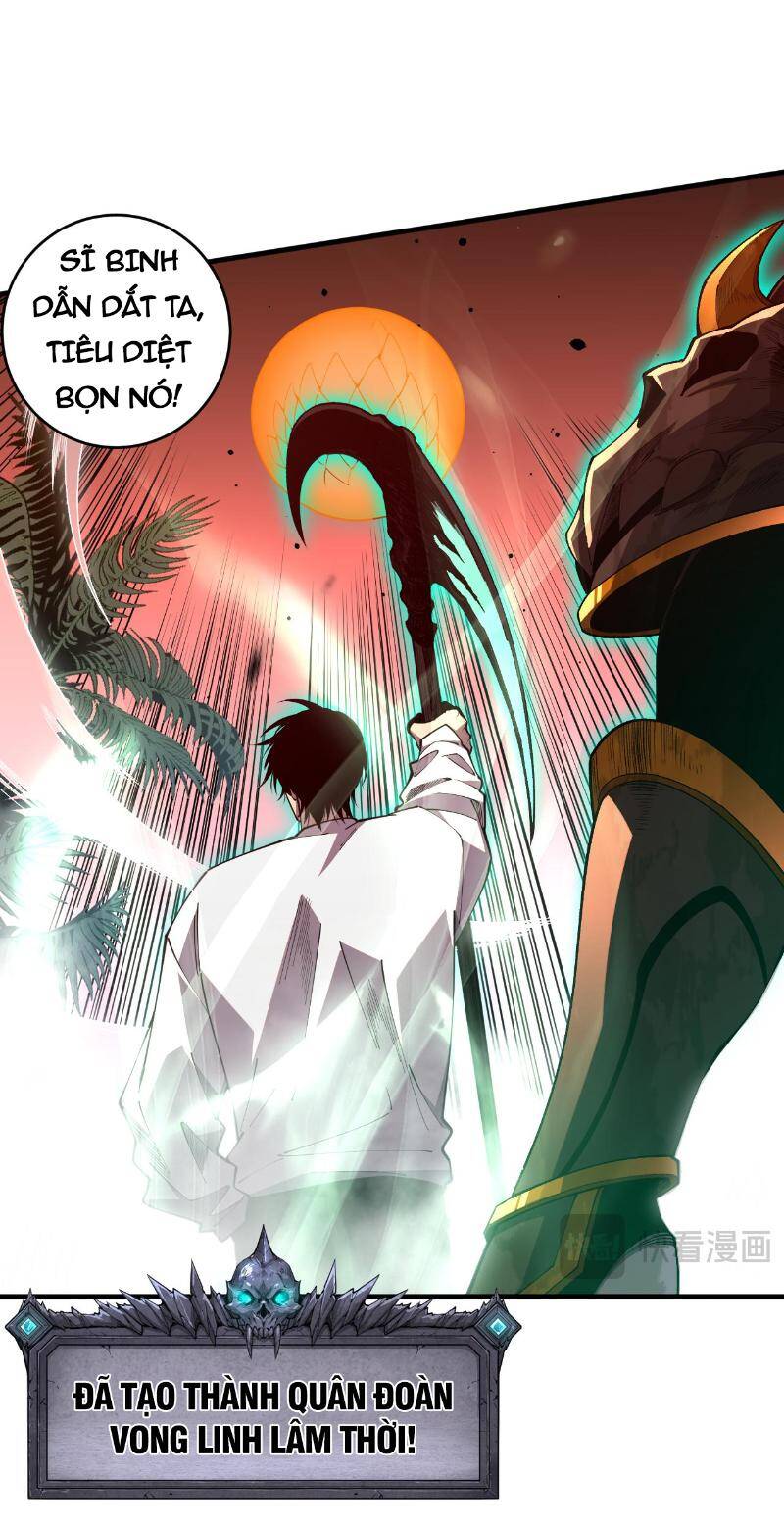 Thảm Họa Tử Linh Sư Chapter 96 - 30