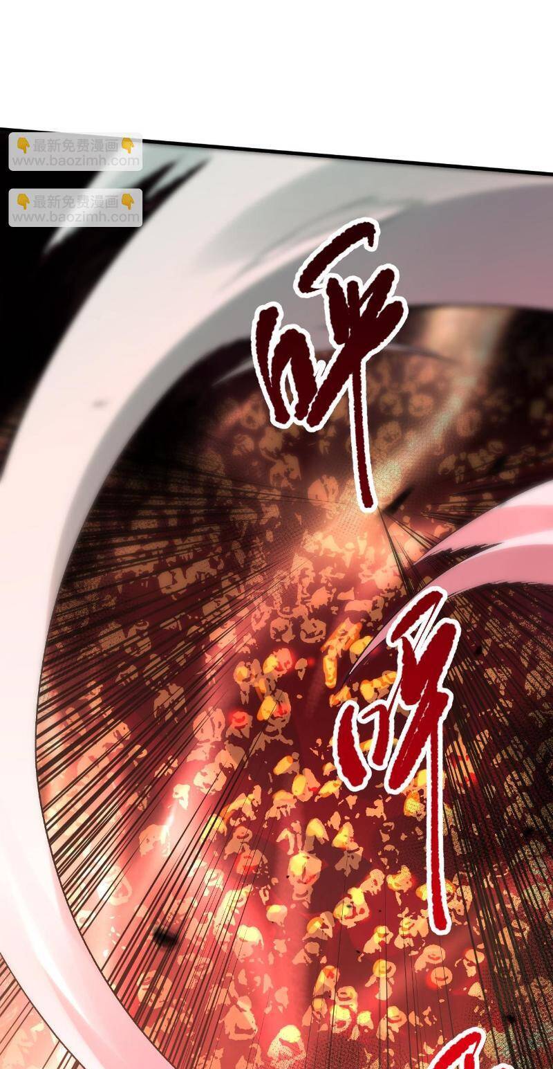 Thảm Họa Tử Linh Sư Chapter 96 - 34