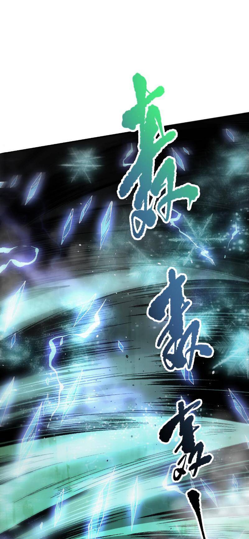 Thảm Họa Tử Linh Sư Chapter 96 - 42