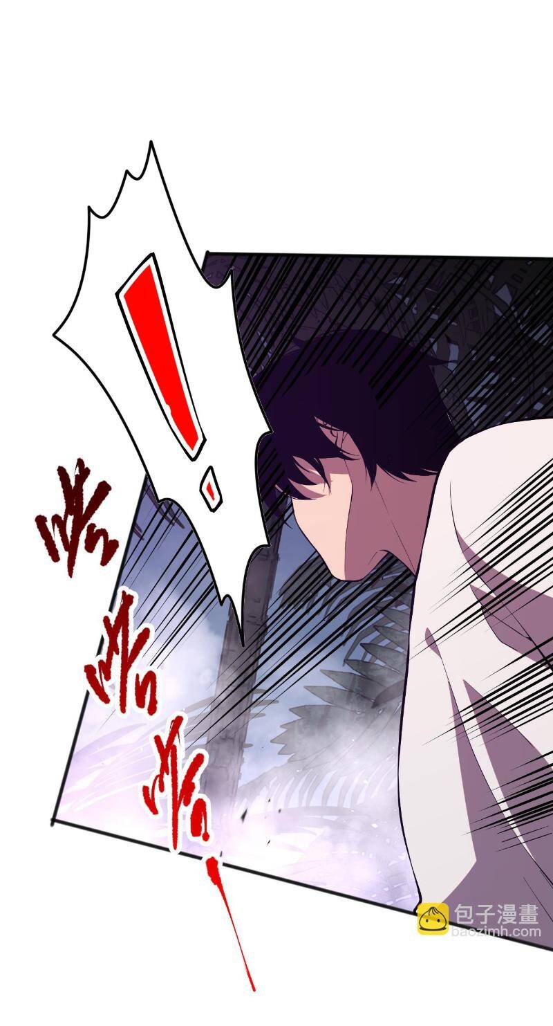 Thảm Họa Tử Linh Sư Chapter 96 - 55