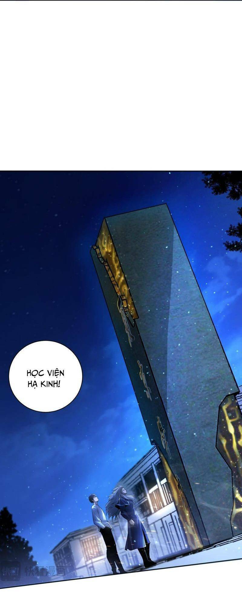 Thảm Họa Tử Linh Sư Chapter 15 - 11
