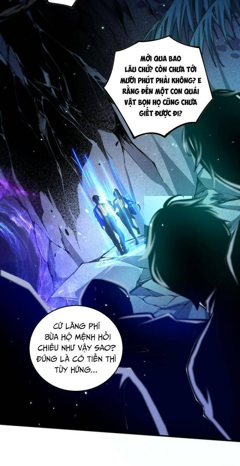 Thảm Họa Tử Linh Sư Chapter 20 - 32