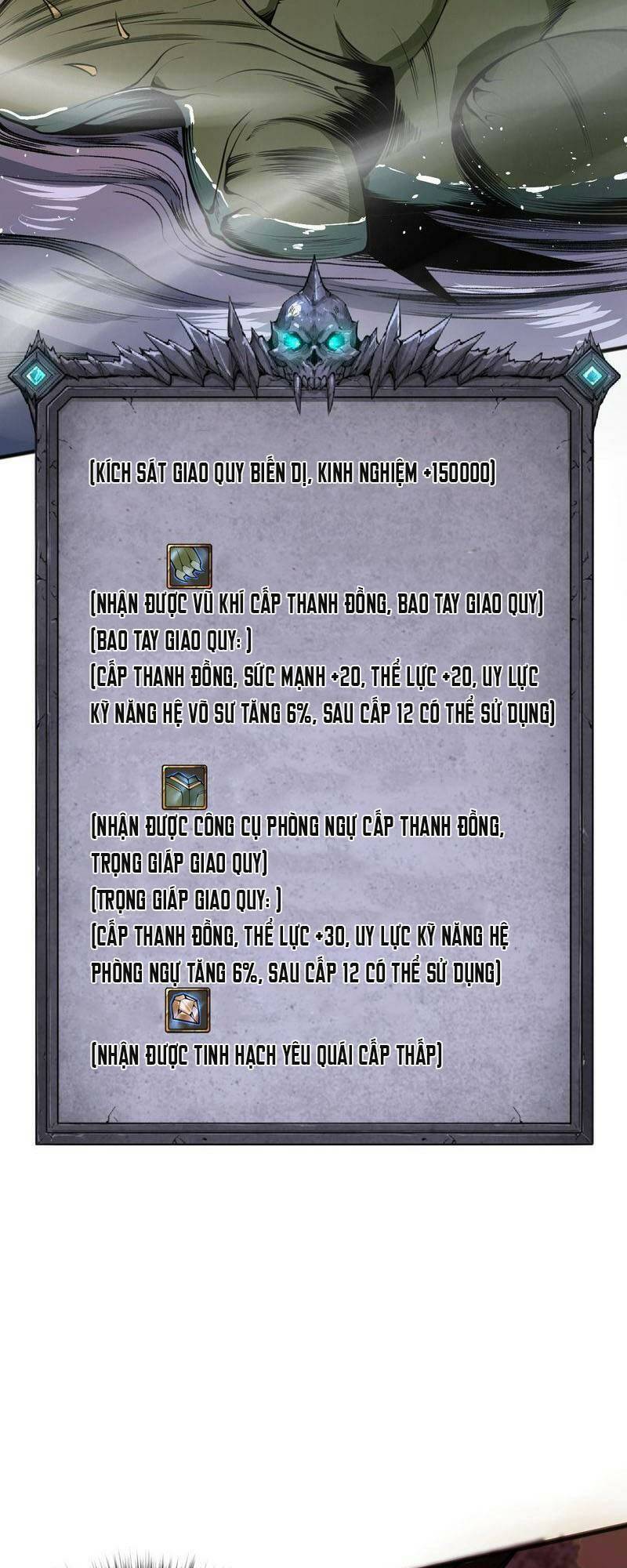 Thảm Họa Tử Linh Sư Chapter 22 - 37