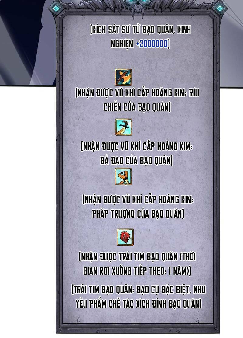 Thảm Họa Tử Linh Sư Chapter 27 - 54