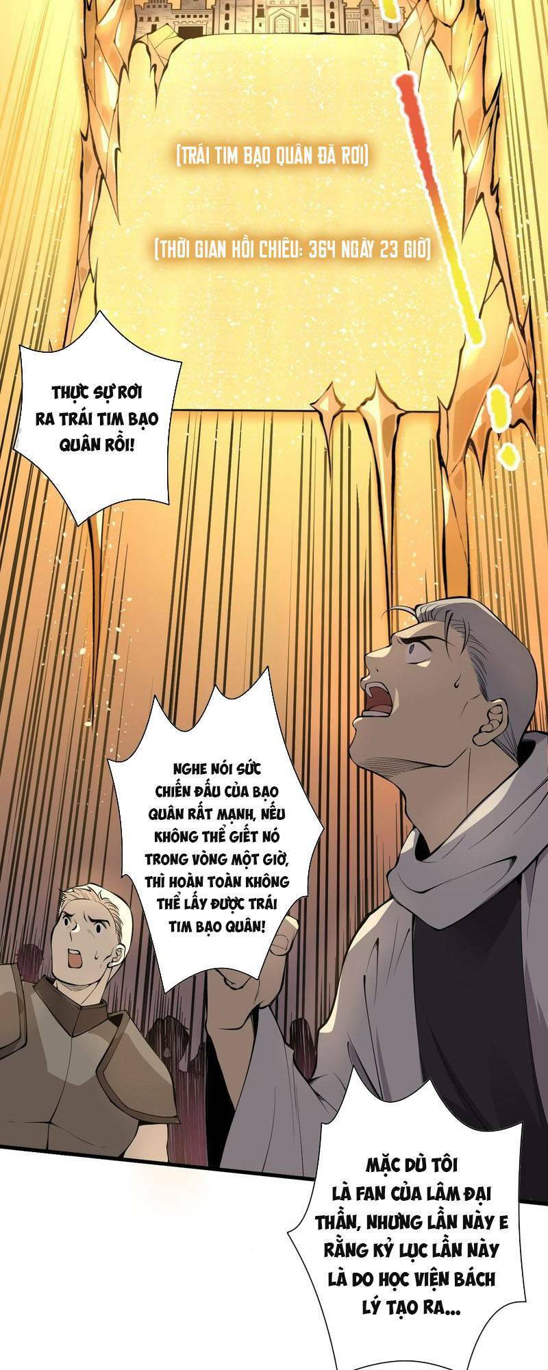 Thảm Họa Tử Linh Sư Chapter 28 - 17