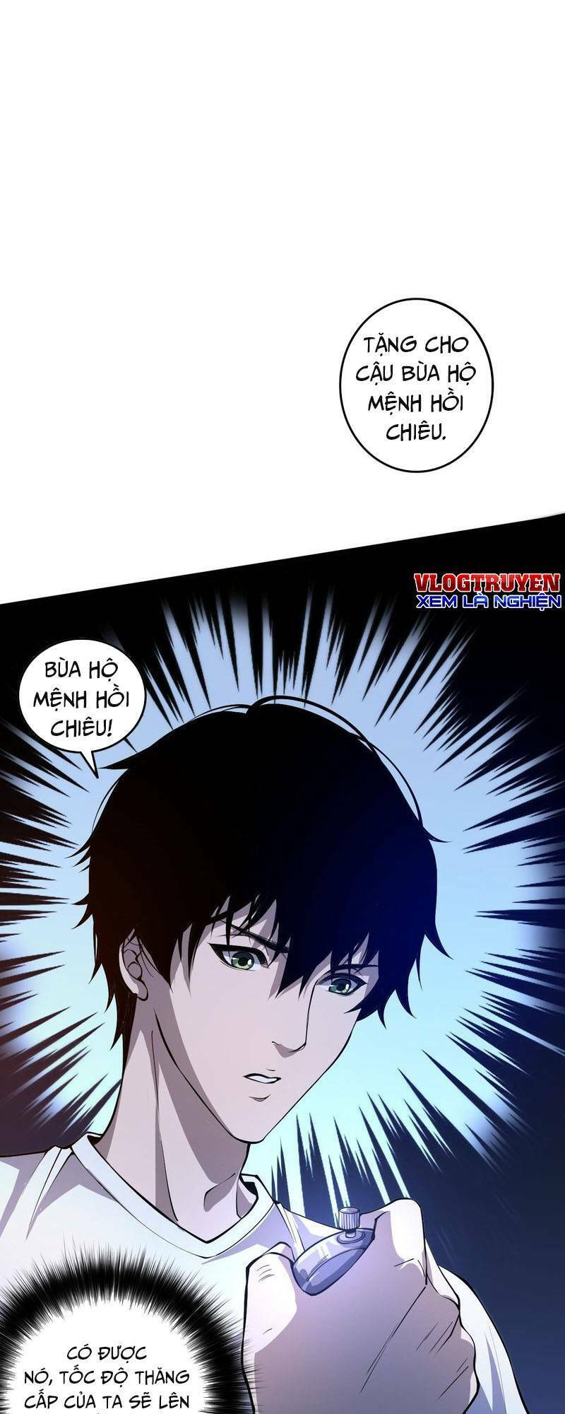 Thảm Họa Tử Linh Sư Chapter 28 - 44
