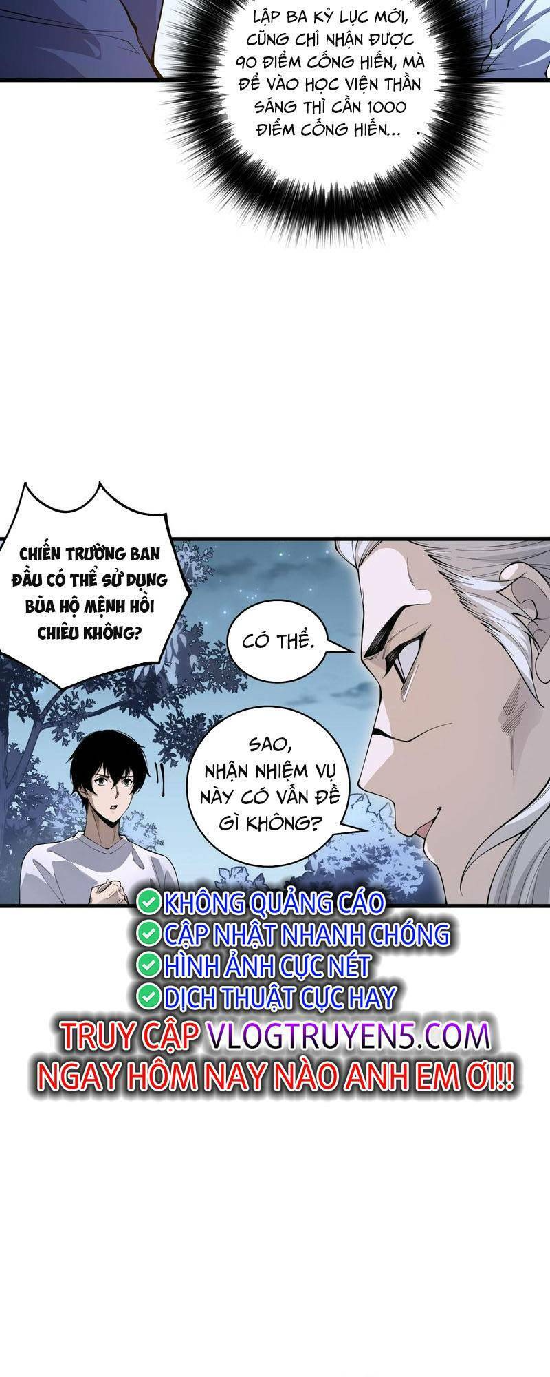 Thảm Họa Tử Linh Sư Chapter 28 - 46