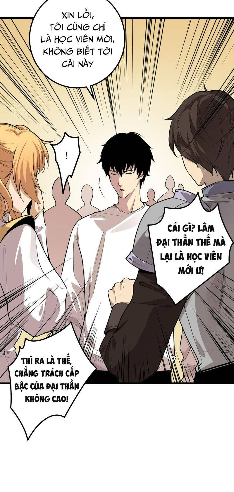 Thảm Họa Tử Linh Sư Chapter 29 - 26