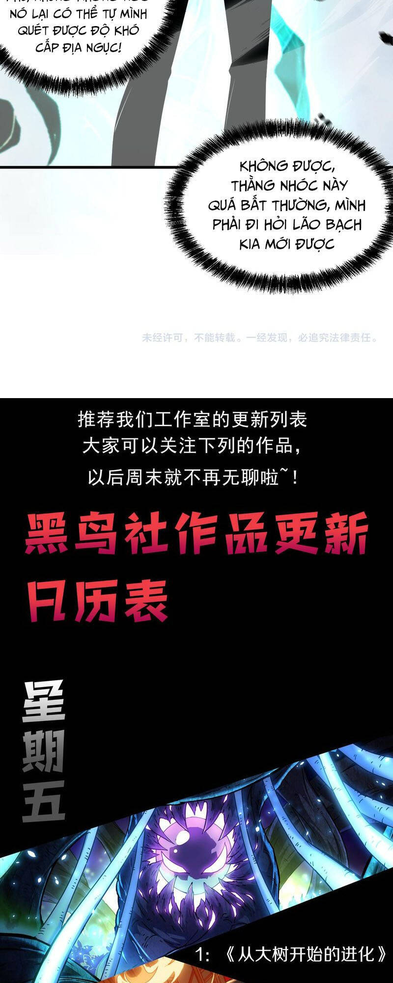 Thảm Họa Tử Linh Sư Chapter 44 - 55