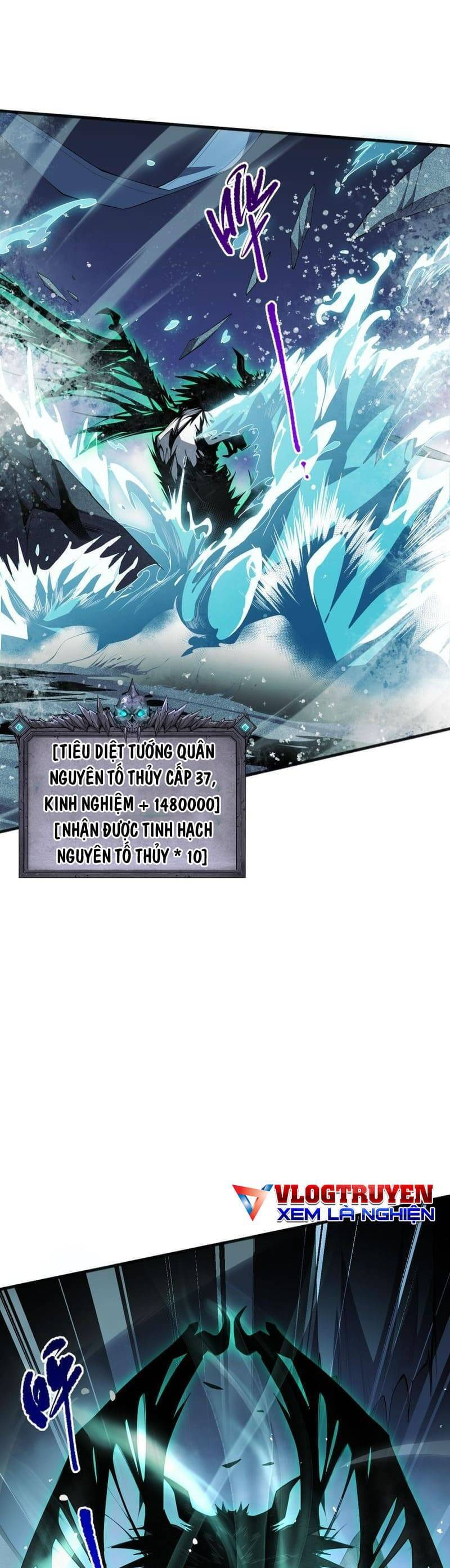 Thảm Họa Tử Linh Sư Chapter 52 - 12