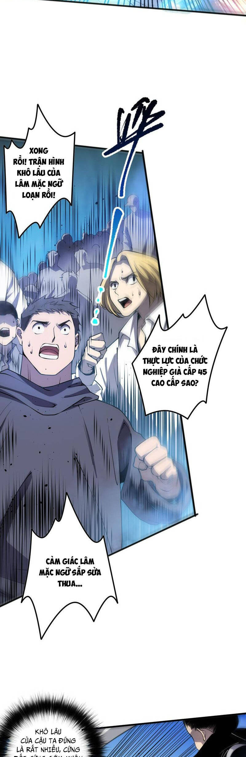 Thảm Họa Tử Linh Sư Chapter 83 - 33