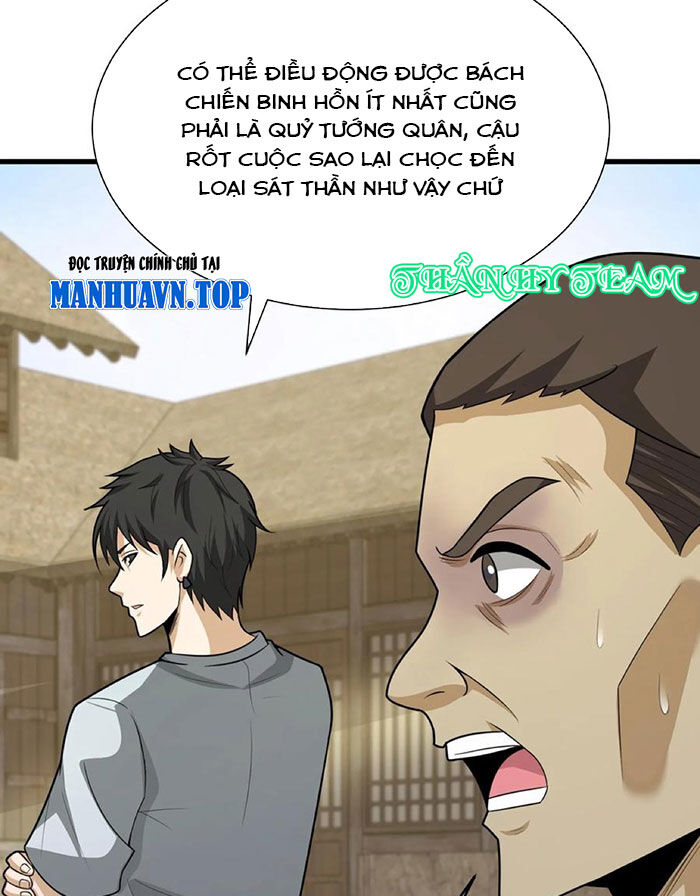 Ngày Tôi Sinh Ra, Bách Quỷ Dạ Hành, Tuyết Thi Hộ Đạo Chapter 110 - 2