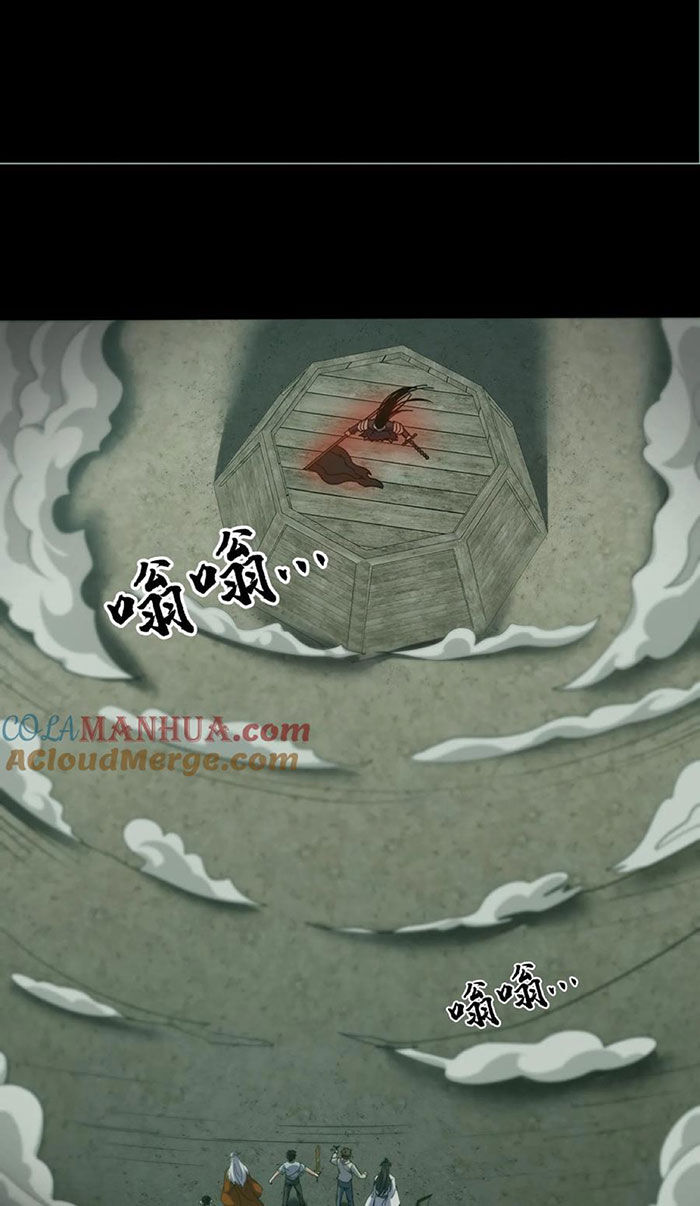 Ngày Tôi Sinh Ra, Bách Quỷ Dạ Hành, Tuyết Thi Hộ Đạo Chapter 124 - 19