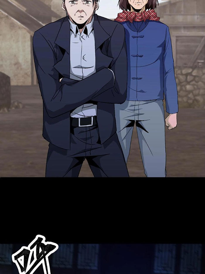 Ngày Tôi Sinh Ra, Bách Quỷ Dạ Hành, Tuyết Thi Hộ Đạo Chapter 133 - 12