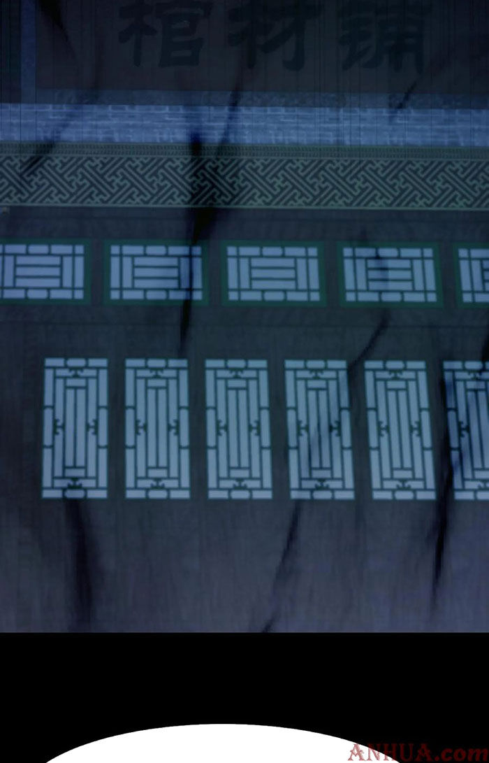 Ngày Tôi Sinh Ra, Bách Quỷ Dạ Hành, Tuyết Thi Hộ Đạo Chapter 133 - 3