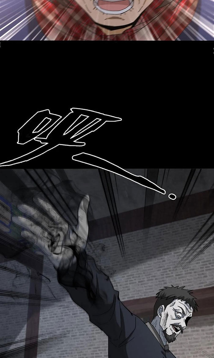 Ngày Tôi Sinh Ra, Bách Quỷ Dạ Hành, Tuyết Thi Hộ Đạo Chapter 134 - 14