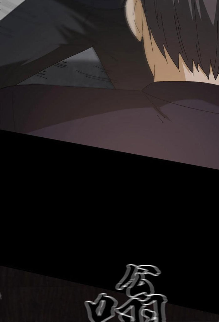 Ngày Tôi Sinh Ra, Bách Quỷ Dạ Hành, Tuyết Thi Hộ Đạo Chapter 134 - 21