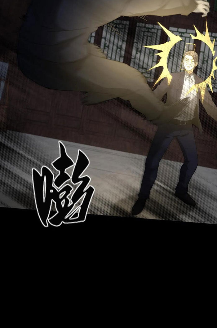 Ngày Tôi Sinh Ra, Bách Quỷ Dạ Hành, Tuyết Thi Hộ Đạo Chapter 134 - 25