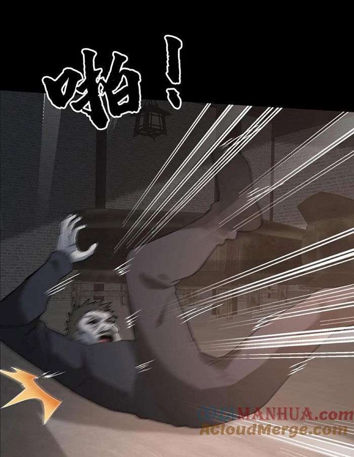 Ngày Tôi Sinh Ra, Bách Quỷ Dạ Hành, Tuyết Thi Hộ Đạo Chapter 134 - 26