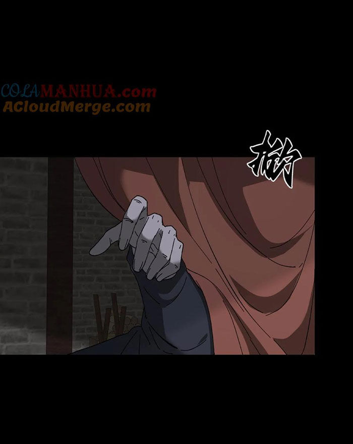 Ngày Tôi Sinh Ra, Bách Quỷ Dạ Hành, Tuyết Thi Hộ Đạo Chapter 134 - 4