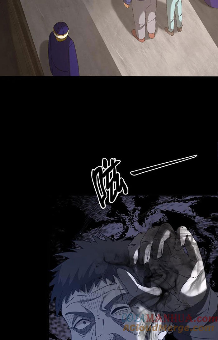 Ngày Tôi Sinh Ra, Bách Quỷ Dạ Hành, Tuyết Thi Hộ Đạo Chapter 134 - 8