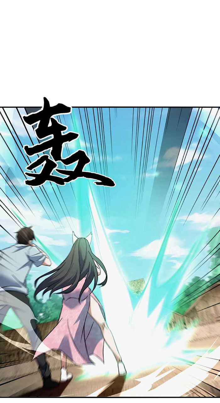 Ngày Tôi Sinh Ra, Bách Quỷ Dạ Hành, Tuyết Thi Hộ Đạo Chapter 135 - 12