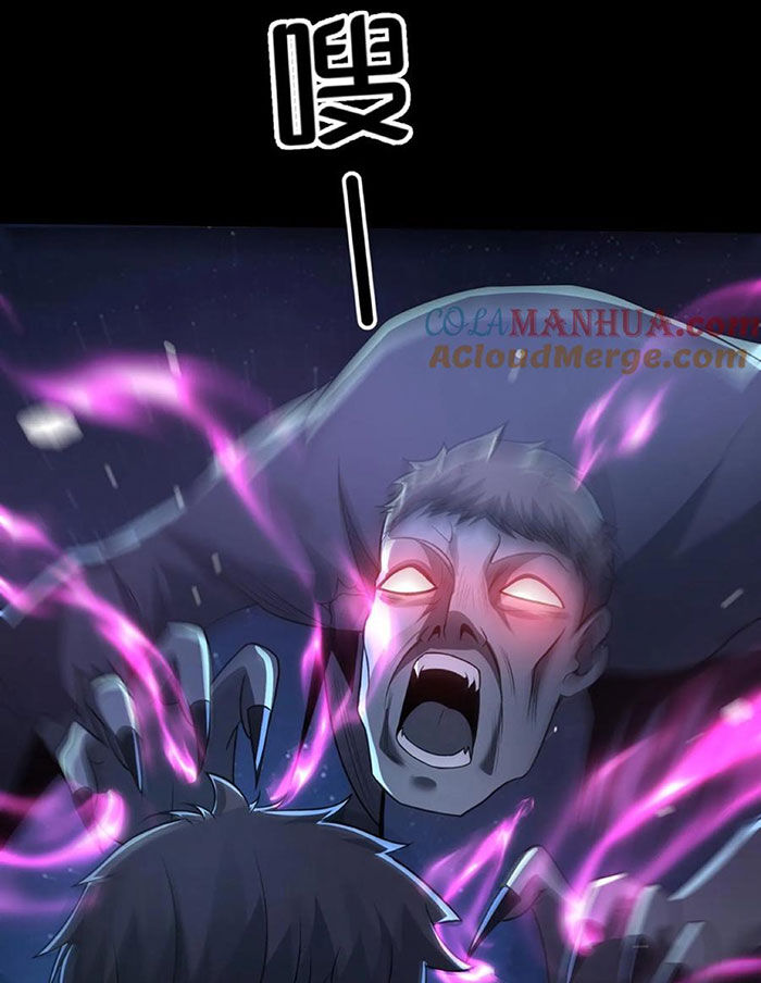 Ngày Tôi Sinh Ra, Bách Quỷ Dạ Hành, Tuyết Thi Hộ Đạo Chapter 138 - 24