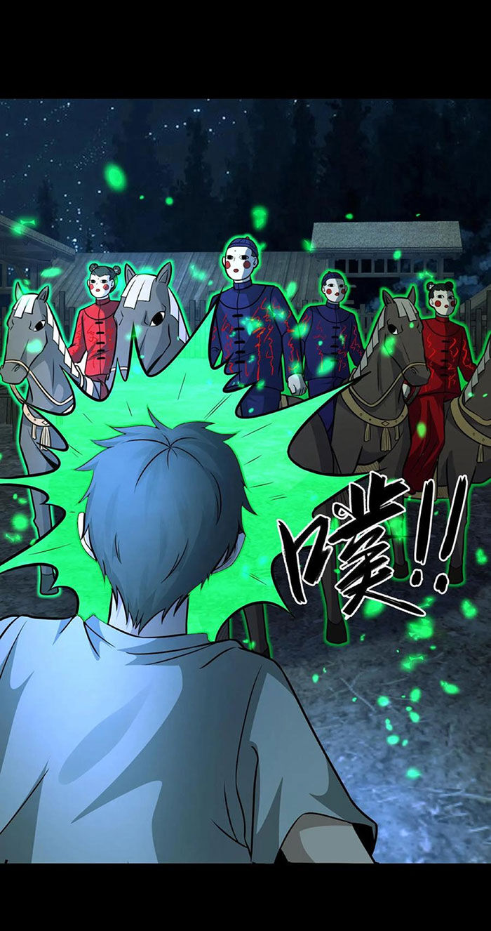 Ngày Tôi Sinh Ra, Bách Quỷ Dạ Hành, Tuyết Thi Hộ Đạo Chapter 139 - 24