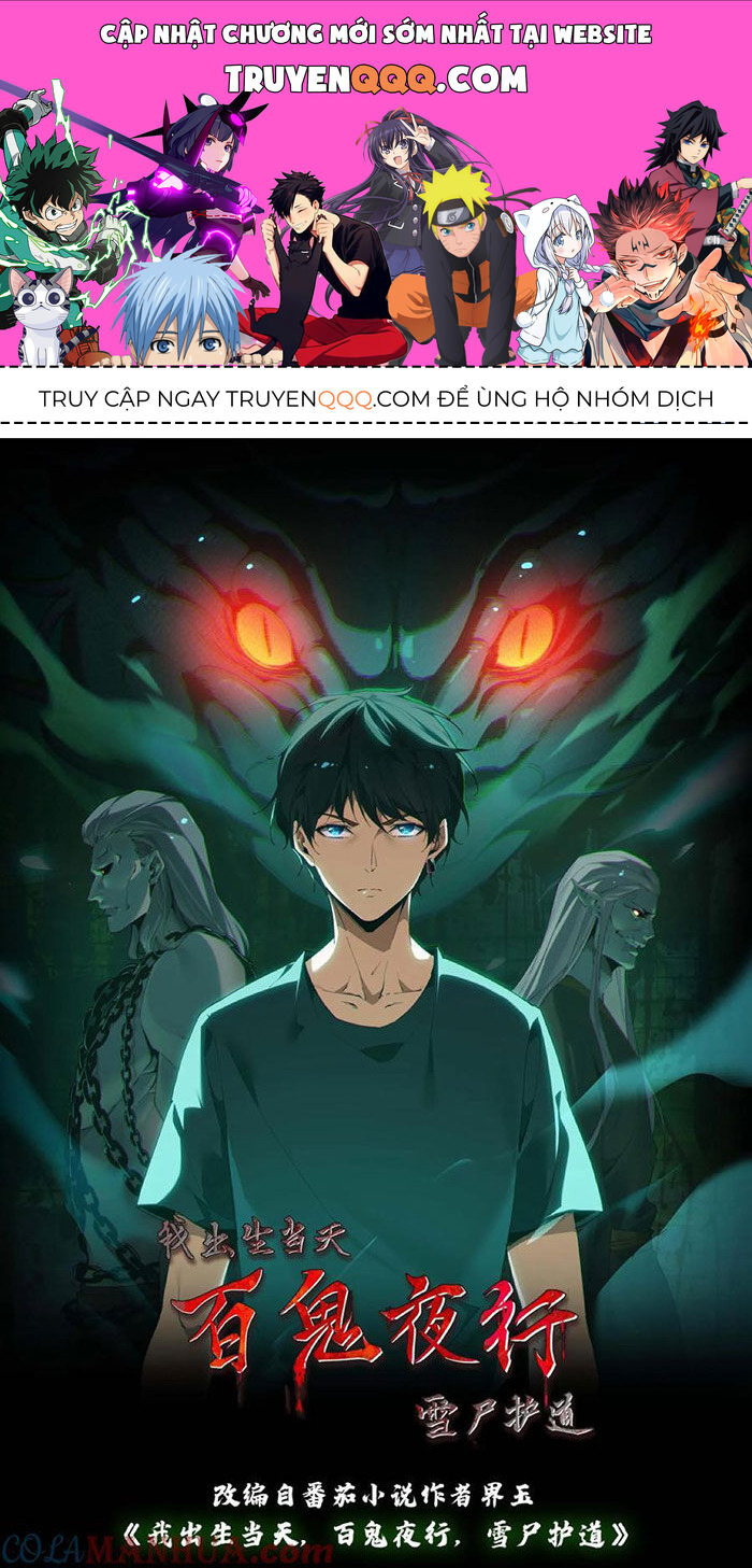 Ngày Tôi Sinh Ra, Bách Quỷ Dạ Hành, Tuyết Thi Hộ Đạo Chapter 141 - 1