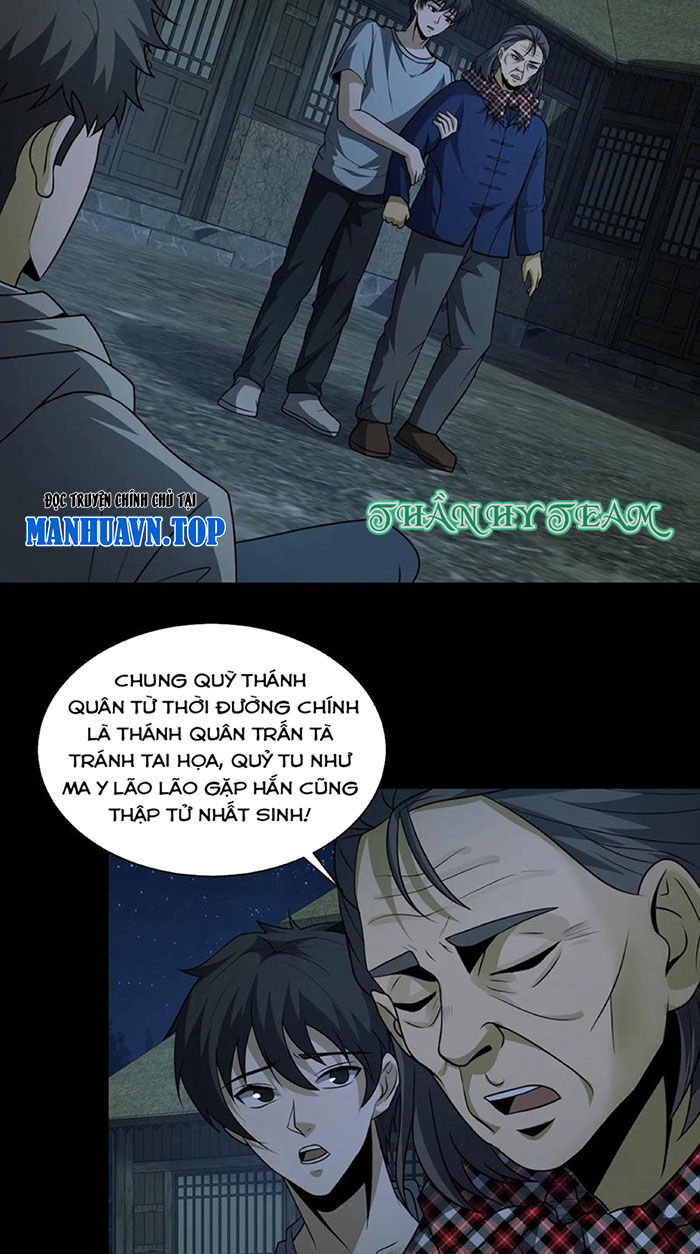 Ngày Tôi Sinh Ra, Bách Quỷ Dạ Hành, Tuyết Thi Hộ Đạo Chapter 142 - 12