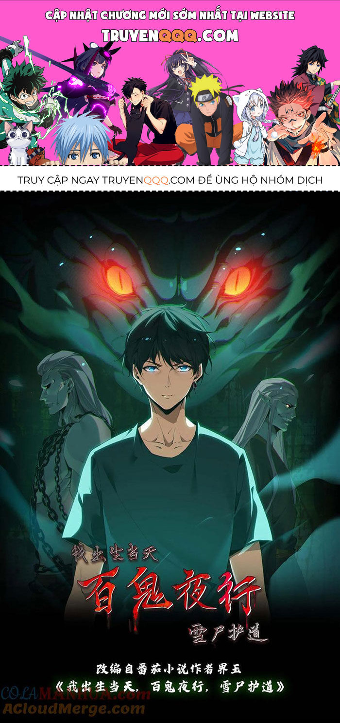 Ngày Tôi Sinh Ra, Bách Quỷ Dạ Hành, Tuyết Thi Hộ Đạo Chapter 145 - 1