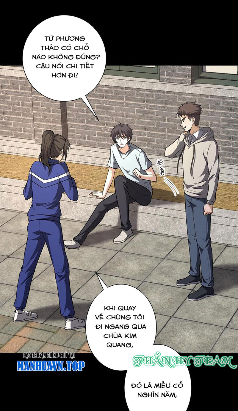 Ngày Tôi Sinh Ra, Bách Quỷ Dạ Hành, Tuyết Thi Hộ Đạo Chapter 148 - 2