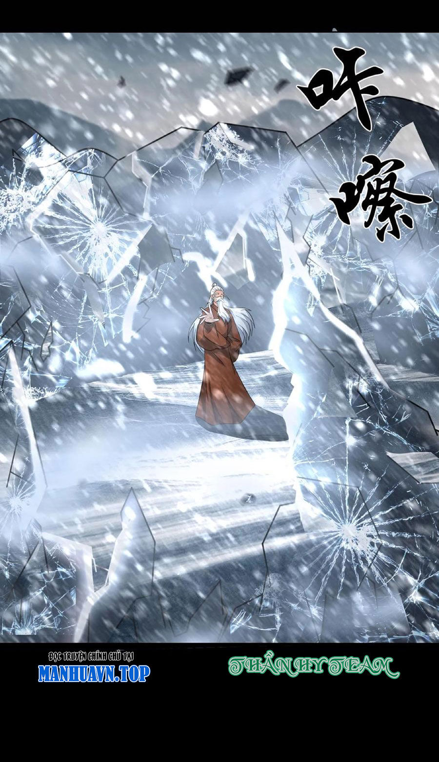 Ngày Tôi Sinh Ra, Bách Quỷ Dạ Hành, Tuyết Thi Hộ Đạo Chapter 150 - 2