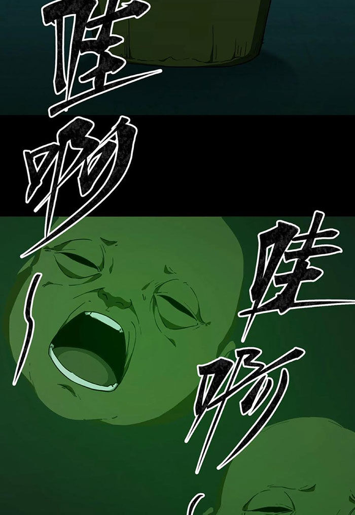 Ngày Tôi Sinh Ra, Bách Quỷ Dạ Hành, Tuyết Thi Hộ Đạo Chapter 152 - 12