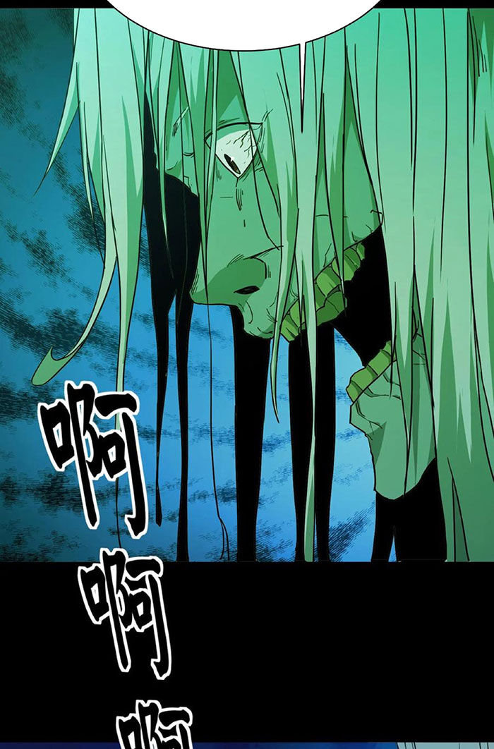 Ngày Tôi Sinh Ra, Bách Quỷ Dạ Hành, Tuyết Thi Hộ Đạo Chapter 152 - 18