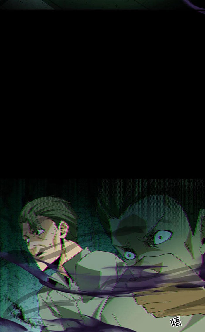 Ngày Tôi Sinh Ra, Bách Quỷ Dạ Hành, Tuyết Thi Hộ Đạo Chapter 153 - 28