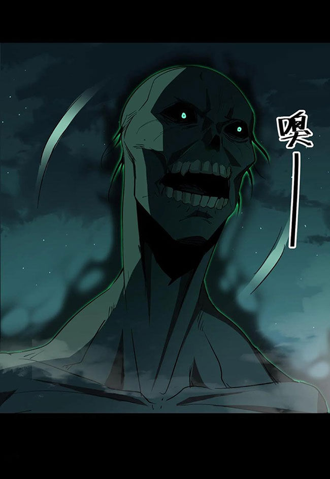 Ngày Tôi Sinh Ra, Bách Quỷ Dạ Hành, Tuyết Thi Hộ Đạo Chapter 154 - 18