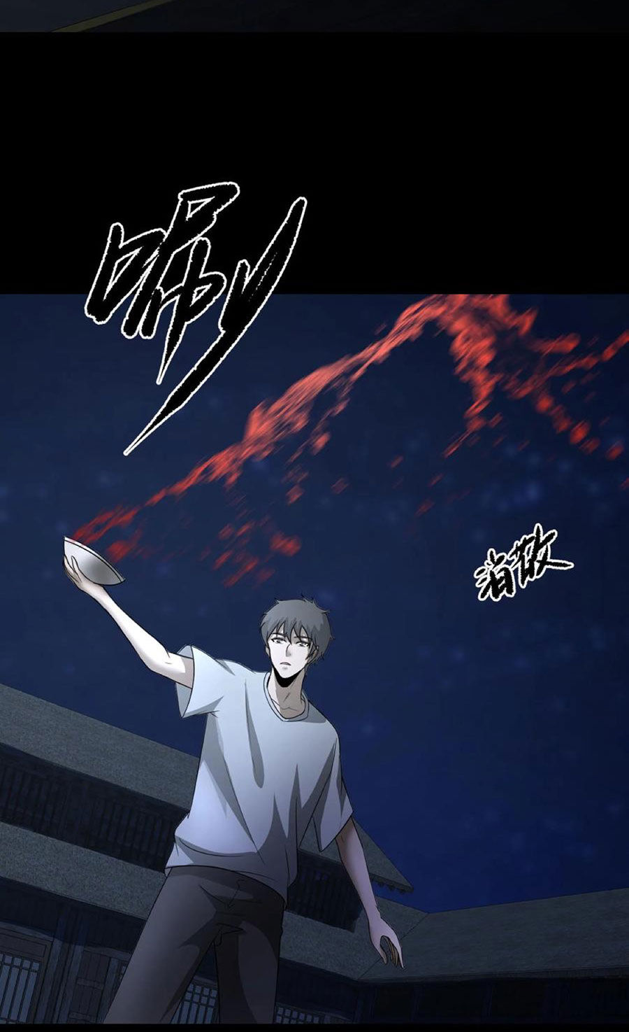 Ngày Tôi Sinh Ra, Bách Quỷ Dạ Hành, Tuyết Thi Hộ Đạo Chapter 161 - 6