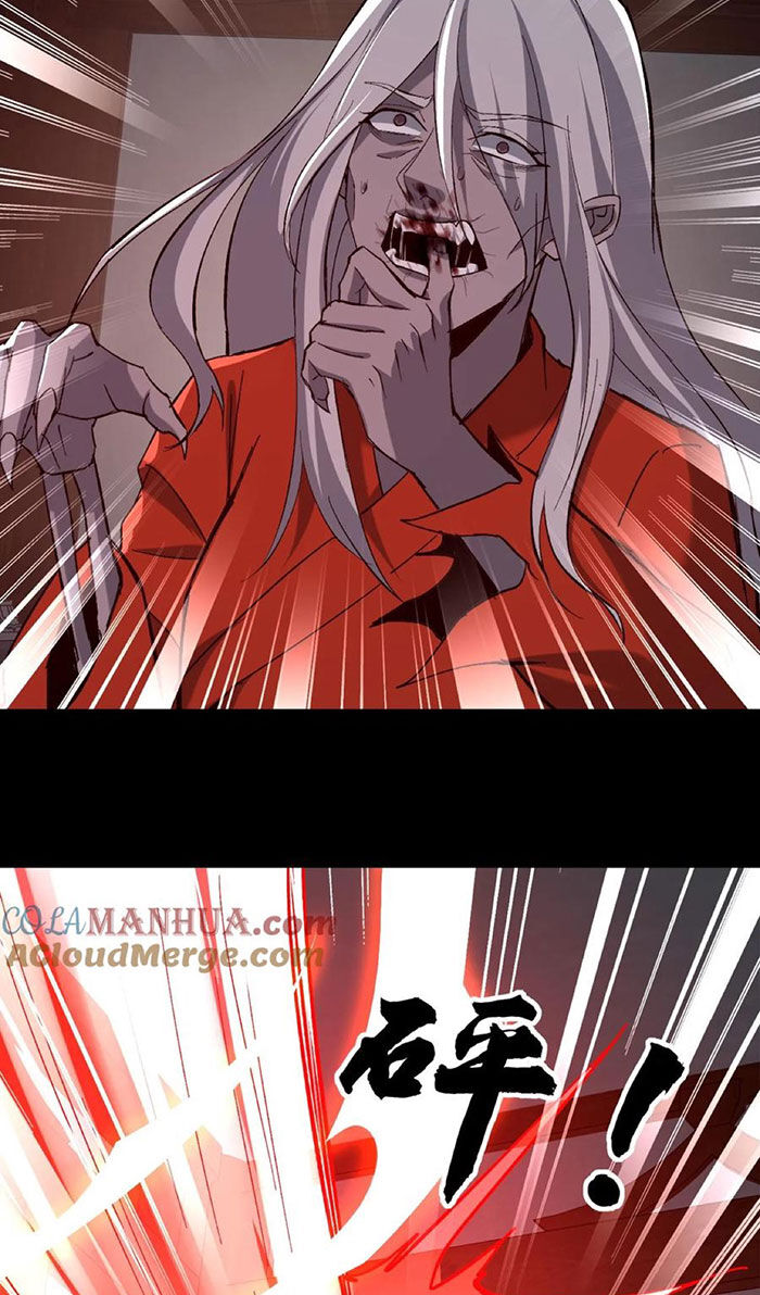 Ngày Tôi Sinh Ra, Bách Quỷ Dạ Hành, Tuyết Thi Hộ Đạo Chapter  162 - 23