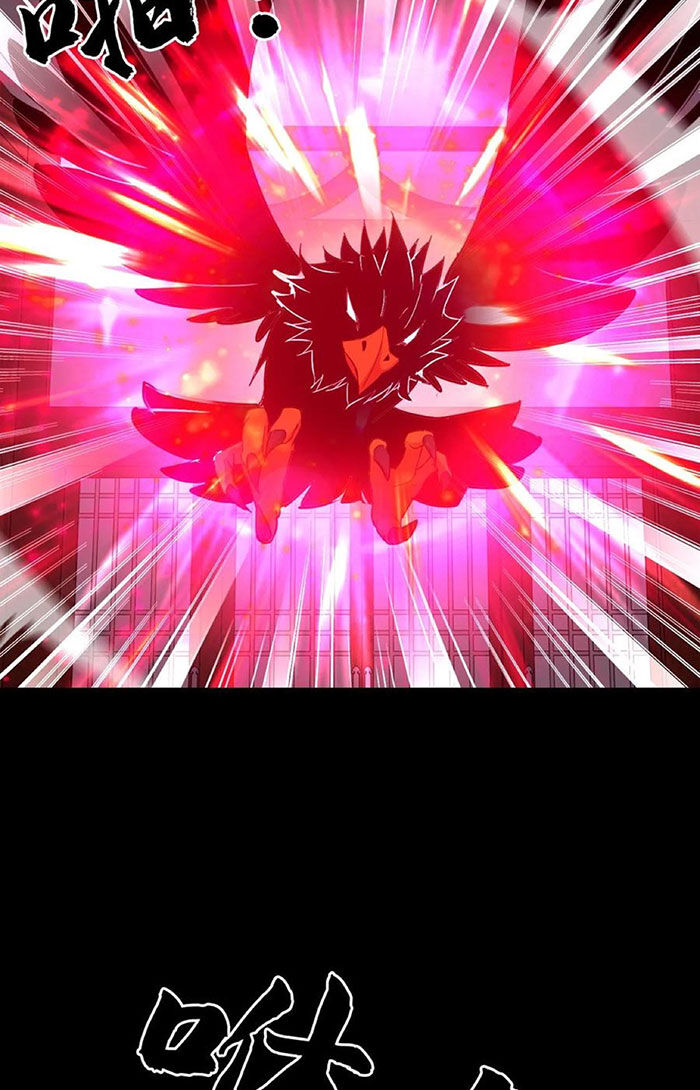 Ngày Tôi Sinh Ra, Bách Quỷ Dạ Hành, Tuyết Thi Hộ Đạo Chapter  163 - 20