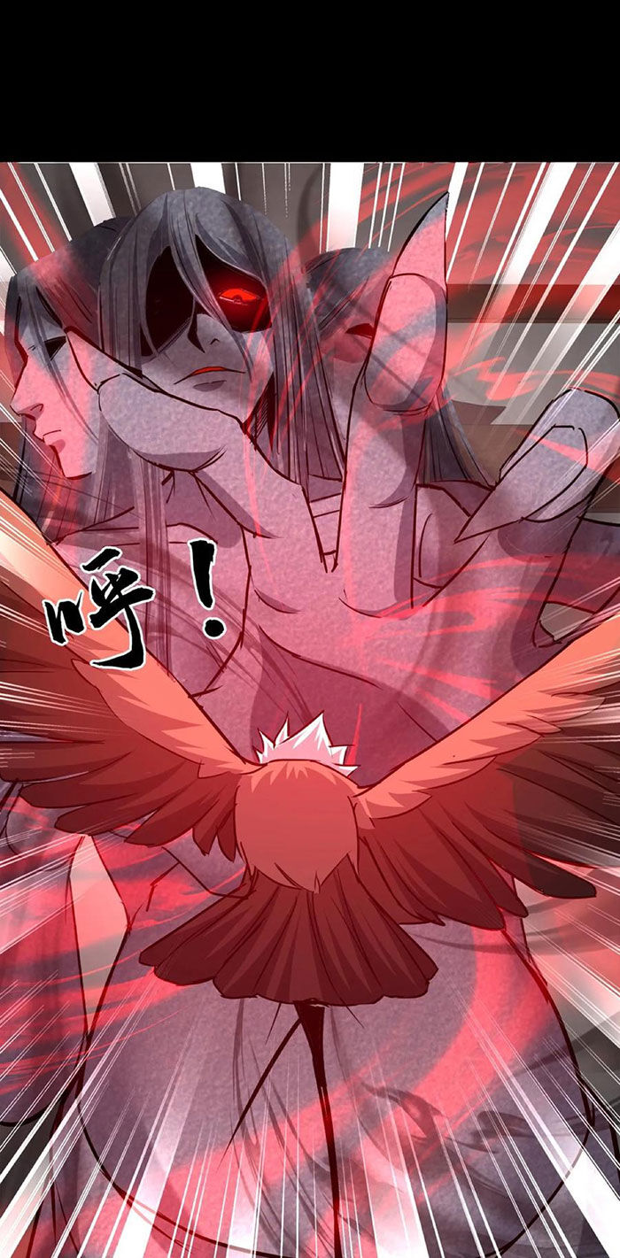 Ngày Tôi Sinh Ra, Bách Quỷ Dạ Hành, Tuyết Thi Hộ Đạo Chapter  163 - 26