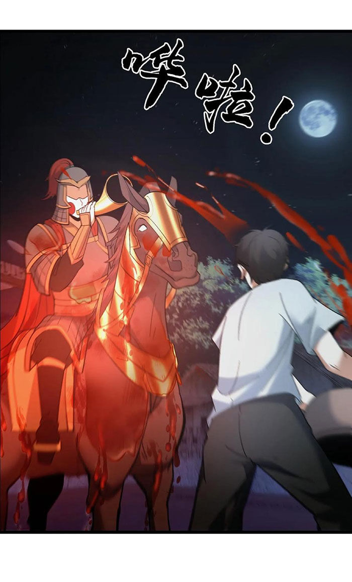 Ngày Tôi Sinh Ra, Bách Quỷ Dạ Hành, Tuyết Thi Hộ Đạo Chapter 164 - 16