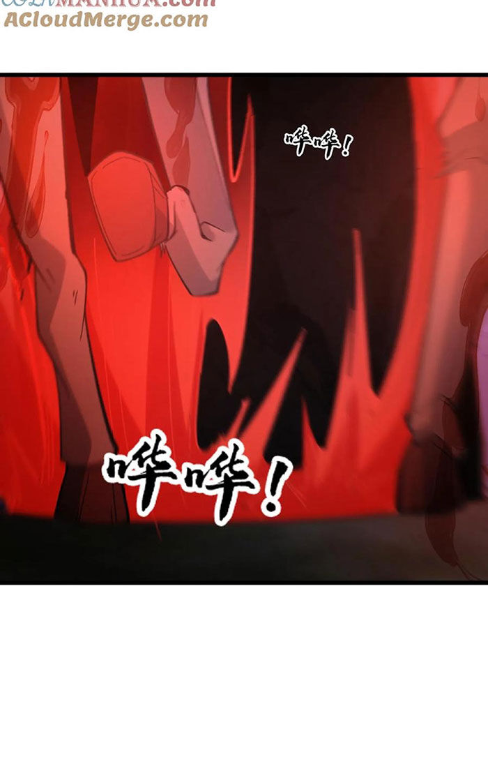 Ngày Tôi Sinh Ra, Bách Quỷ Dạ Hành, Tuyết Thi Hộ Đạo Chapter  164 - 19