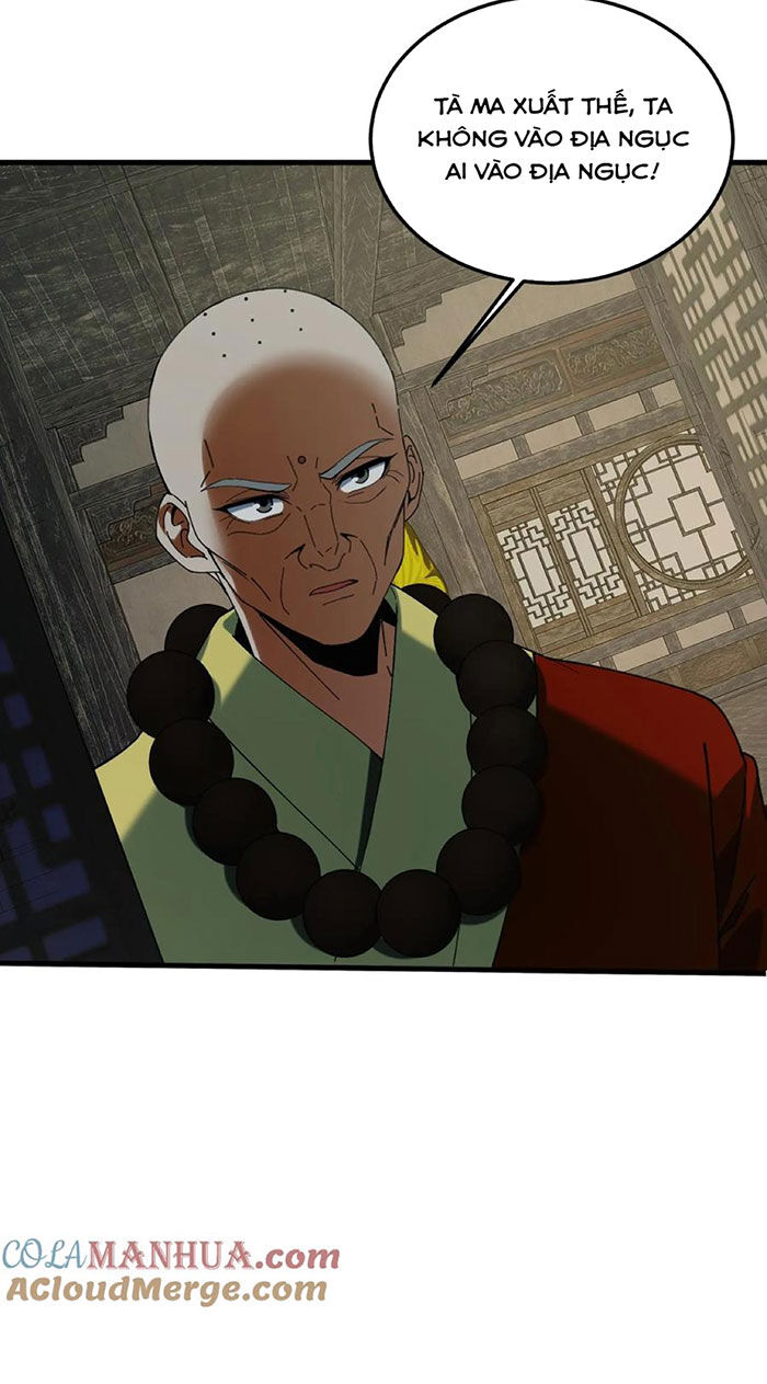 Ngày Tôi Sinh Ra, Bách Quỷ Dạ Hành, Tuyết Thi Hộ Đạo Chapter  164 - 3