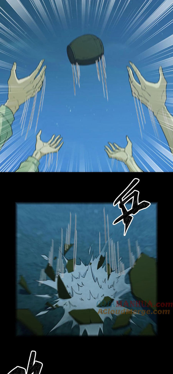 Ngày Tôi Sinh Ra, Bách Quỷ Dạ Hành, Tuyết Thi Hộ Đạo Chapter  165 - 3