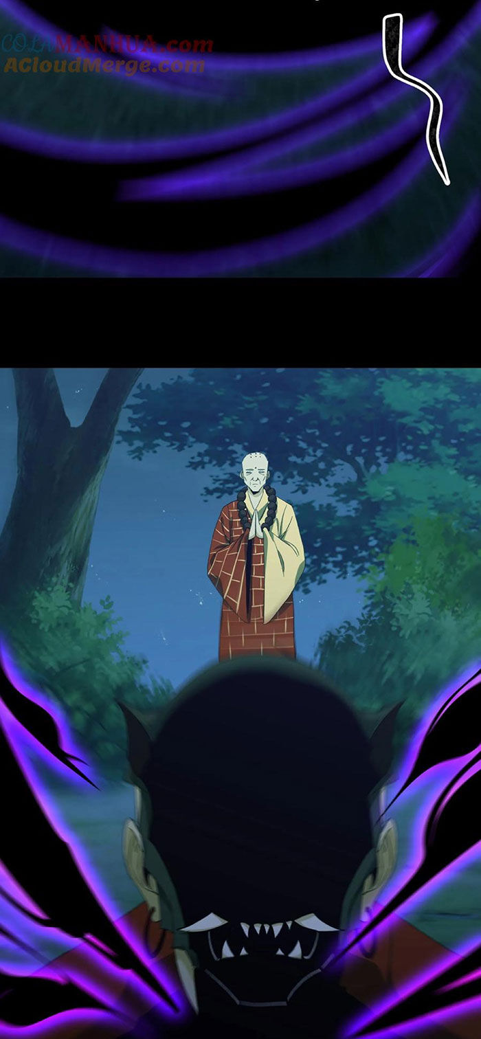 Ngày Tôi Sinh Ra, Bách Quỷ Dạ Hành, Tuyết Thi Hộ Đạo Chapter  165 - 34